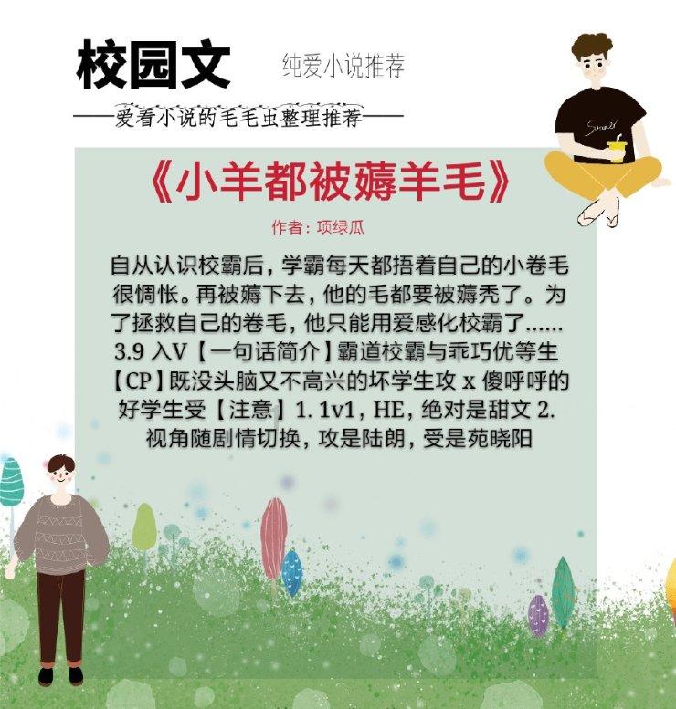 解锁你的吉鹿力 | 我带儿子和闺蜜出去吃饭,吃完天黑了老公非要来接,他是不放心我还是不放心儿子啊?问答社区